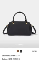 25 S/S ハンサム ランバンコレクション 正規品 バロン バッグ Mサイズのサムネイル