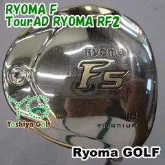 フェアウェイウッド リョーマ RYOMA F/TourAD RYOMA RF2/R/18[154163]のサムネイル