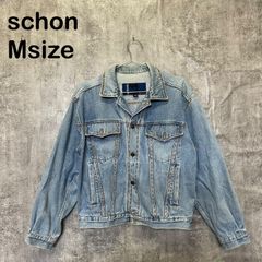 [k-833]schön 셰인 M 데님 재킷 G장 이탈리아제 라이트 블루 인디고 아메카지 빈티지 USA 헌옷
