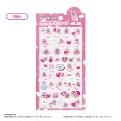 【予約】【新品】おぱんちゅうさぎ ぷっクリアデコシール 天使A【正規品】のサムネイル
