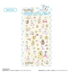 【予約】【新品】んぽちゃむ ぷっクリアデコシール 魔法少女B【正規品】のサムネイル