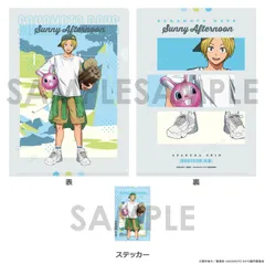 【予約】【新品】SAKAMOTO DAYS クリアファイル＆ステッカーセット～Sunny Afternoon～ 2.朝倉 シン【正規品】のサムネイル