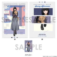 【予約】【新品】SAKAMOTO DAYS クリアファイル＆ステッカーセット～Sunny Afternoon～ 6.大佛【正規品】のサムネイル