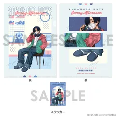 【予約】【新品】SAKAMOTO DAYS クリアファイル＆ステッカーセット～Sunny Afternoon～ 8.勢羽 真冬【正規品】のサムネイル