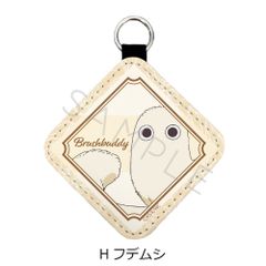 とっとこハム太郎 あむあむてづくりバッグ 編み物セット 手芸キット