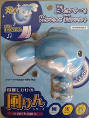 新品未開封】手のひら水族館 アクアリウム エンゼルフィッシュ レトロ