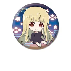 【予約】【新品】【再販】超かぐや姫！ ぺたん娘 缶バッジ かぐや 現実【正規品】のサムネイル