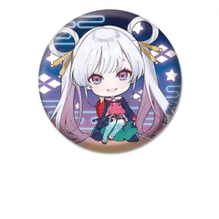 【予約】【新品】【再販】超かぐや姫！ ぺたん娘 缶バッジ 月見ヤチヨ【正規品】のサムネイル
