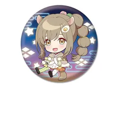【予約】【新品】【再販】超かぐや姫！ ぺたん娘 缶バッジ 諌山真実【正規品】のサムネイル