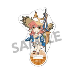 【予約】【新品】ぴくりる！ Fate/Grand Order アクリルスタンド vol.7 ランサー/玉藻の前【正規品】のサムネイル