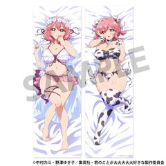 【予約】【新品】【HS特典付き】君のことが大大大大大好きな100人の彼女 描き下ろし抱き枕カバー 花園羽香里【正規品】