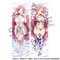 【予約】【新品】【HS特典付き】君のことが大大大大大好きな100人の彼女 描き下ろし抱き枕カバー 花園羽々里【正規品】