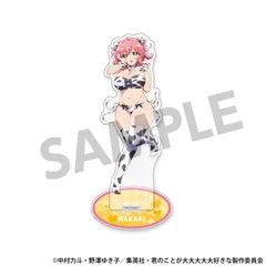 【予約】【新品】君のことが大大大大大好きな100人の彼女 描き下ろしアクリルスタンド 花園羽香里 B【正規品】のサムネイル