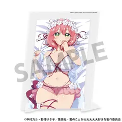 【予約】【新品】君のことが大大大大大好きな100人の彼女 描き下ろしビジュアルアクリルプレート 花園羽香里 A【正規品】のサムネイル
