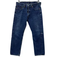 Levi's 505 デニムパンツ W36 ブルー リーバイス ジップアップ 紙パッチ コインポケット アメカジ デニム ジーンズ 2608-90のサムネイル