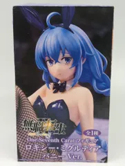 2026年最新】One-Seventh Carat フィギュア ロキシー・ミグルディア
