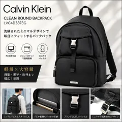 新品  Calvin Klein カルバンクライン CLEAN ROUND BACKPACK ナイロン バックパック リュック PC収納 ブラック LV04D3373G 2026AWのサムネイル