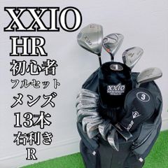 ゼクシオ 本間 ゴルフ メンズ ゴルフ クラブセット R バッグ付 B4430