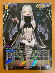 状態A レヴィアタン SPR サイン BT03-077 ニベルアリーナ NIVEL ARENA NIKKE