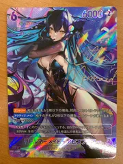 状態A リトルマーメイド-アビスフラワー SPR サイン BT03-044 二ベルアリーナ NIKKE
