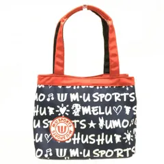 【超美品】MUスポーツ 保冷カートバッグ ネイビー×白×レッド ロゴ総柄 真ん中保冷  ゴルフ M・U SPORTSのサムネイル