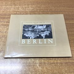 ドイツ連邦の鉄道写真集 BUNDESBAHN ALBUM 1945 - 1960 ドイツ連邦の