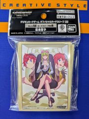 ヴァイスシュヴァルツ/錦秋の心化粧 アナスタシア/M@P/プレミアム