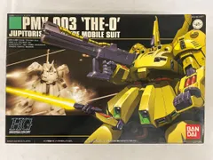 2026年最新】1/144 HGUC PMX-003 ジ・オ「機動戦士Zガンダム」の人気