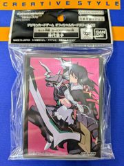 ヴァイスシュヴァルツ/錦秋の心化粧 アナスタシア/M@P/プレミアム