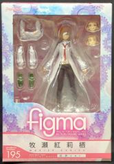 맥스 팩토리 figma STEINS;GATE 마키세 홍리스 백의 ver. 195