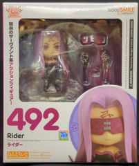 ねんどろいど 原神 旅人 蛍 グッドスマイルカンパニー ワンフェス