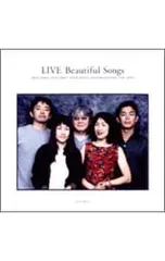 2026年最新】live beautiful songsの人気アイテム - メルカリ