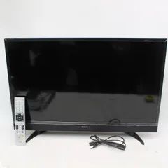 2026年最新】AIWA テレビの人気アイテム - メルカリ