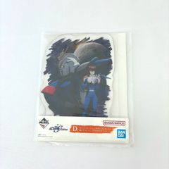 一番くじ 機動戦士ガンダムSEED FREEDOM D賞 ビジュアルスタンド キラ・ヤマト＆ライジングフリーダムガンダム 描き下ろし