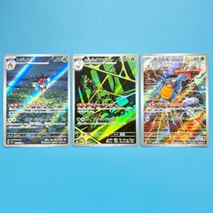 シャワーズ THE BEST OF XY ミラー XY 016/171 ポケモンカード - メルカリ