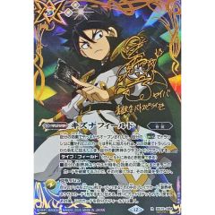 バトスピ キズナミスト シークレット クラッキー レイ 3枚 - メルカリ