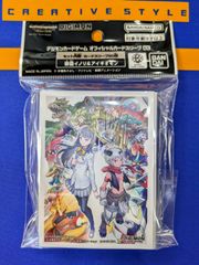 デジモン オフィシャルスリーブ 結城ダン 結城カナン 御園イノリ