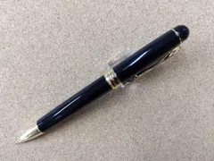 Pentel ランスロット5 シリーズ シャープペンシル HB 芯径0.5 ブラック
