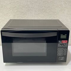 エスケイジャパン RVMW100VBK レボニアオーブンレンジ 20L ブラック