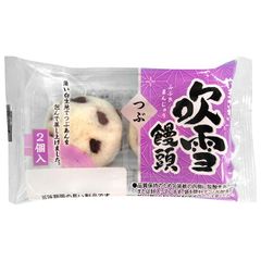 饅頭 和菓子詰め合わせ お菓子詰め合わせ 未開封2袋（12個）　超メルカリ市 山崎製パン 吹雪 饅頭 2個入×10袋入×(2ケース)| 送料無料 ヤマザキ