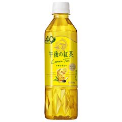 キリン 午後の紅茶 レモンティー 500ml×24本入 新品 - メルカリ