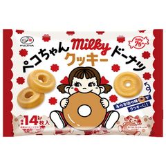 kazu (=^ェ^=)♡プロフ必読で✿様 おやつセット♡ ご専用品 - メルカリ
