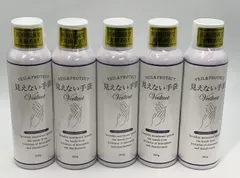 5本セット 皮膚保護フォーム 200g **4424957  X001CBQWYTのサムネイル
