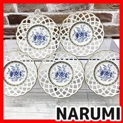 NARUMI BONE CHINA 　ナルミ　ミラノシリーズ　メッシュ　透かし彫り　ソーサー5点セット　小皿　直径約12.5㎝　現状品　YMO8-047-08-60のサムネイル