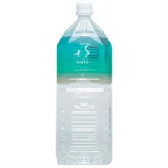 入手困難】ラフェスタ エナジージュエルウォーター 2L ×2本セット
