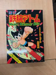 鉄腕アトム Happy Birthday Box 2003完品 完品・当時物】鉄腕アトム HAPPY BIRTHDAY BOX 2003年 生誕記念 限定