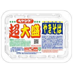 ペヤング ソースやきそば 塩ソース 超大盛 HALF&HALF 1つのみの販売