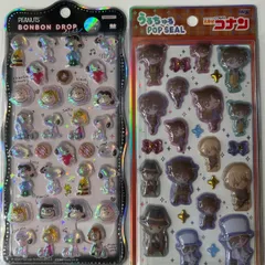 サンスターボンボンドロップシール★正規品★スヌーピー＆フレンズchurukira S8815500　クラックスコナン英国風CR138668 純正品のサムネイル