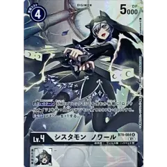 01)(パラレル/illust:Tonamikanji)シスタモンノワール【R-P】{BT6-084