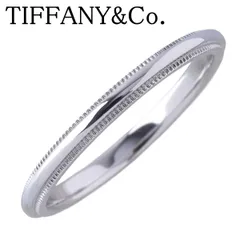 2026年最新】(ティファニー)Tiffany ミルグレイン リング pt950 12.5号
